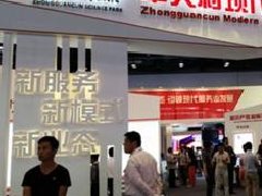 園區規劃：農業園區如何向農業旅游景區轉變？