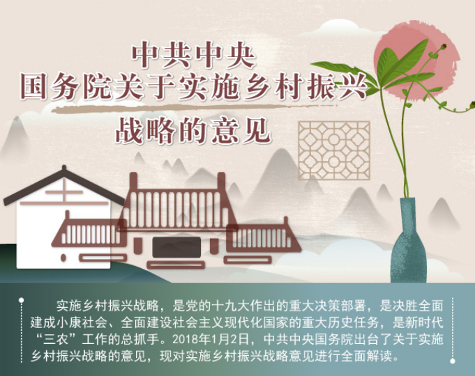 西安經(jīng)開區(qū):建立健全道路秩序組織體系