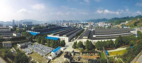 遵義國家級經(jīng)濟技術(shù)開發(fā)區(qū):產(chǎn)業(yè)集聚推動跨越發(fā)展