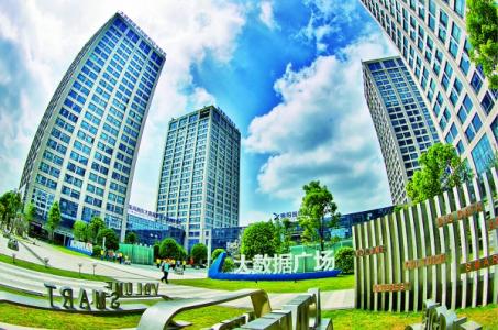 貴陽高新區深入推進“大扶貧、大數據、大生態”戰略行動