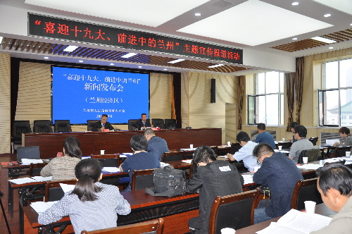 蘭州經濟技術開發(fā)區(qū)拓展發(fā)展空間 創(chuàng)新驅動激發(fā)新活力