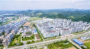 梧州高新區(qū)推進(jìn)創(chuàng)建國家級高新區(qū)紀(jì)實