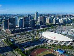 濰坊高新區(qū)出臺政策 支持金融產業(yè)和金融文化小鎮(zhèn)發(fā)展