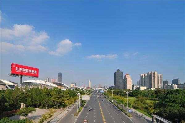 江陰高新區(qū)：“三高三新三區(qū)”建設追夢再出發(fā)