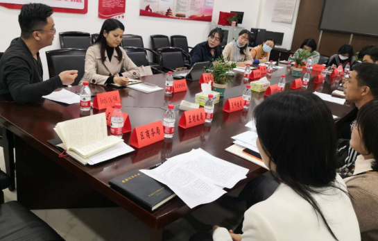 謀篇“十四五”,擎畫新藍(lán)圖 —我院開啟長沙市天心區(qū)“十四五”規(guī)劃調(diào)研工作