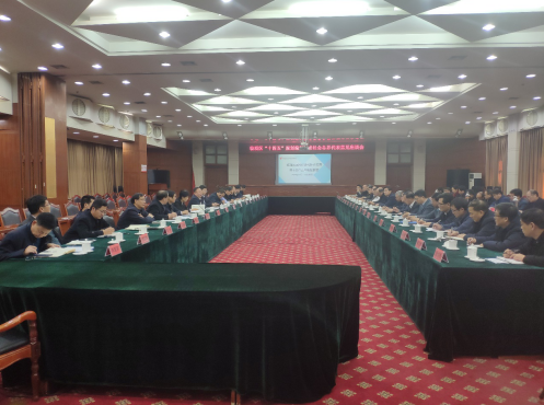 堅持開門問策、問計于民,臨淄區(qū)“十四五”規(guī)劃征求社會意見座談會成功舉辦