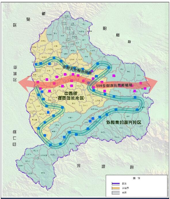 奮進(jìn)新征程,建功新時代 ——云州積極推進(jìn)國家鄉(xiāng)村振興示范縣創(chuàng)建